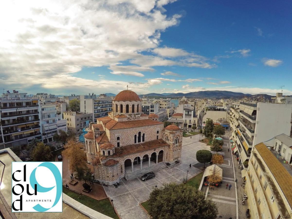 Cloud 9 Apartment Volos Center Exterior photo